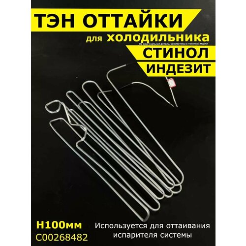 ��� ������� ������ �00268482 �������, ������ ������ 1361 ����