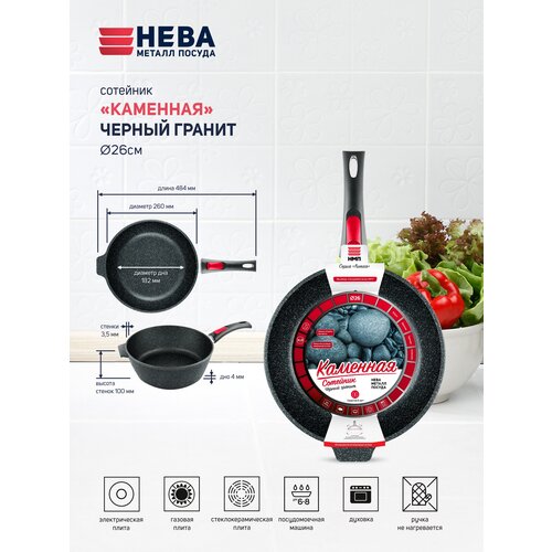 �������� ���� ������ ������ ׸���� ������ 26 �� ����� 26 �� 18.2 �� 3.5 �� 26 �� 4 ��, ������ ������ 4600 ����