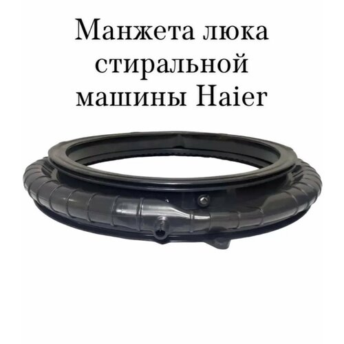 ������� ���� ���������� ������ Haier HW60-BP12929A, ������ ������ 7000 ����