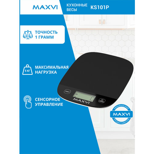���� �������� ����������� MAXVI KS100P, ������ ������ 2060 ����