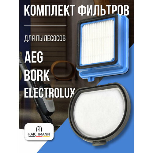 �������� �������� ��� ELECTROLUX PURE F9 / AEG FX9 / BORK V800 / 140113881019 / 140117409023, ������ ������ 1142 ����