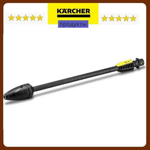 �������� ����� DB 120 ��� ���� � 2 - � 3 Karcher 2.642-727.0, ������ ������ 3874 ����