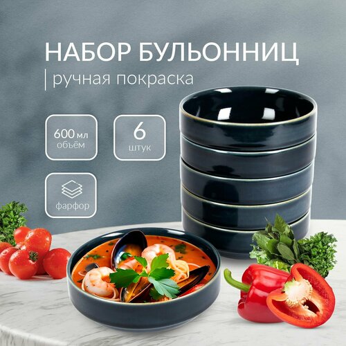 ����� ��������� Pomi d'Oro P290024 6��, 600��, ������, ������ ������ 3889 ����