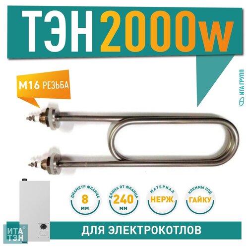 ������� ��� 2000 �� 240 �� ����������, 03.320, ������ ������ 2211 ����