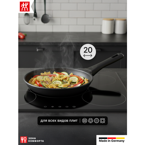 ��������� Zwilling Shine 20 ��. �� ��������, c ������������� ��������� Duraslide Diamond, ������������, ������ ������ 15529 ����