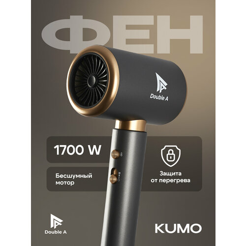 ��� ��� ����� ���������������� Double A Kumo, ���������, ���������� � ��������, ����� � ����������� ����������, ������ ������ 3715 ����