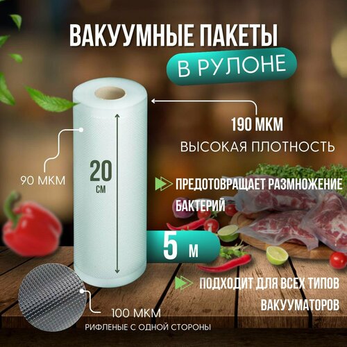 ������ ��� ����������� �������� � ������, �����, ��� �������� � ��������� ��������� 20�500 ��, ������ ������ 677 ����