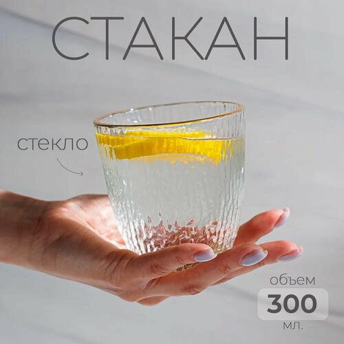 ������ ���������� Magistro �������, 300 ��, 9?9 ��, ������ ������ 388 ����