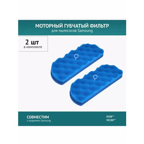 �������� ������ 2 ��. ��� �������� Samsung SC8850- SC8859, SC8870-SC8874, ������ ������ 972 ����
