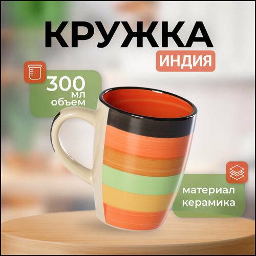 ������ ������������ ������� 300 ��., ������ ������ 734 ����