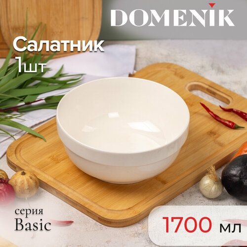 �������� Domenik BASIC 20.3��, ������ ������ 752 ����