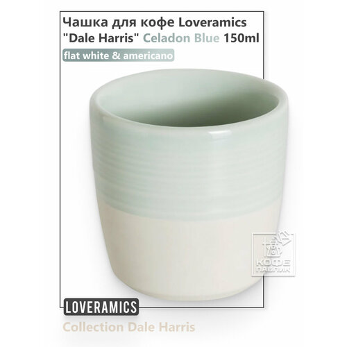 ����� ��� ���� Loveramics 