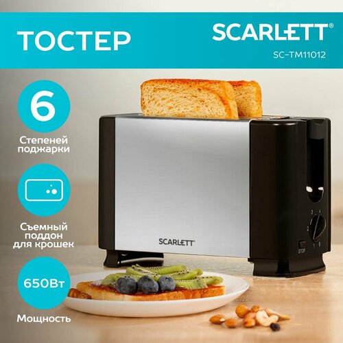 ������ Scarlett SC-TM11012, ����������� ��������, ������ ������ 1414 ����