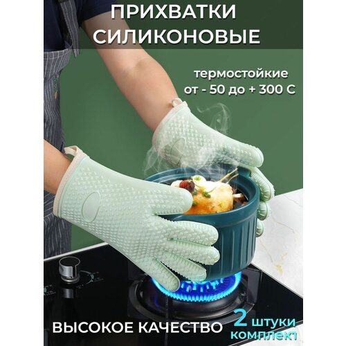 ��������� ����������� �������� - ������� ��� ����� ������������, ������ ������ 1900 ����
