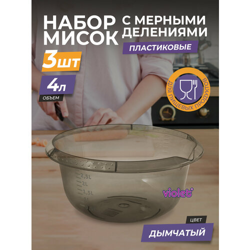 ����� ����������� � ������ ������ 4� 3�� / ���� ��� ������ / �������� ������� ��� �������, ���� ��������, ������ ������ 2535 ����