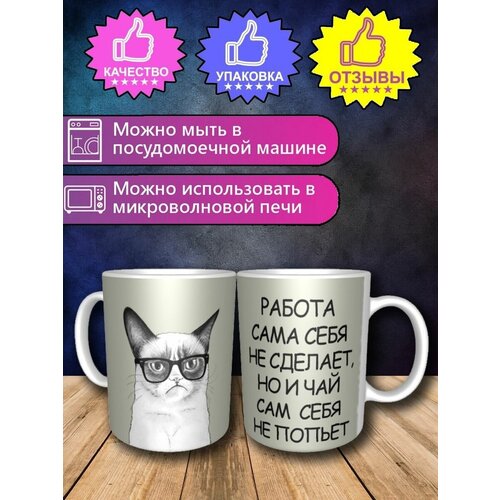 ������ � �������� ��� ��� � �������� � ������� � �������, ������ ������ 1200 ����