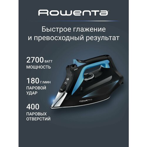 ���� Rowenta Focus Excel DW5310D1, 2700 ��, ������/�����, ������ ������ 8400 ����