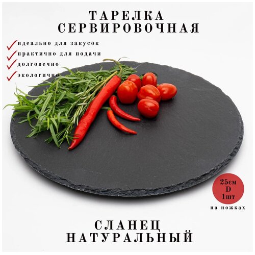 Sunnex ����� ��� ������ �������, 33 ��, 33�33 ��, 0.715 �, 1 ��., ������, ������ ������ 2598 ����