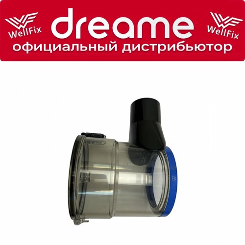 ��������� ��� ���� ��� Dreame Trouver J30, ������ ������ 3890 ����