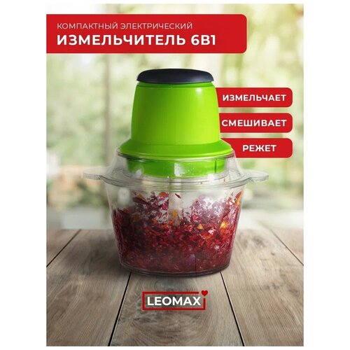 ������������ Leomax ������, 300 �� �������/������ ������� (EAC), ������ ������ 1886 ����