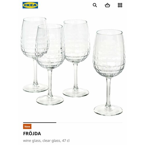 ����� ��� ���� IKEA FR?JDA , ����� 4 ��, ���������� ������, 470 ��, ������ ������ 8942 ����