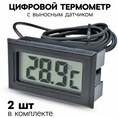�������� ��������� Masak � �������� ��������, 2 �� / ��������� ���������, �������� ���������� ���������, ������ ������ 289 ����