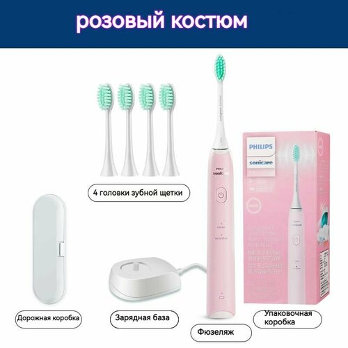 ������������� ������ ����� philips sonicare, HX2421, �������� ������, 4 �������� ������� ��� ������ �����, �����, ����������� �����, �������� ������, ������� ��� ����� � ������, ������ ������ 5475 ����