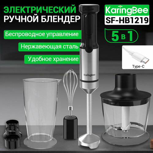 5 � 1 ������������ ������ ������� ��������� Karingbee ?USB ���� /������������ �� ������� ��� ��������, ������ ������ 4822 ����