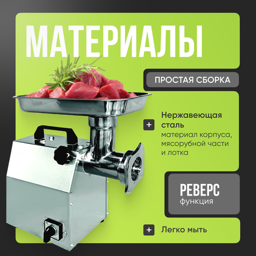 ��������� ���������������� Crazy Pan CP-MG12S, ������, 0.85���, 220�, ����������,160 ��/���, �� ��� ������������� ����, ������ ������ 41146 ����