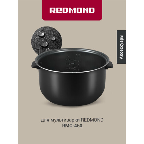 ������� RB-A432, 4.5 �, ������, ������ ������ 3839 ����