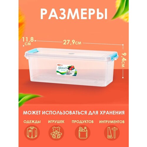 ��������� ��� �������� ����������� � ������� 1,8 �, ������ ������ 1289 ����