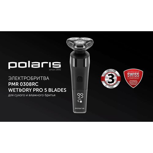 ������������� Polaris 