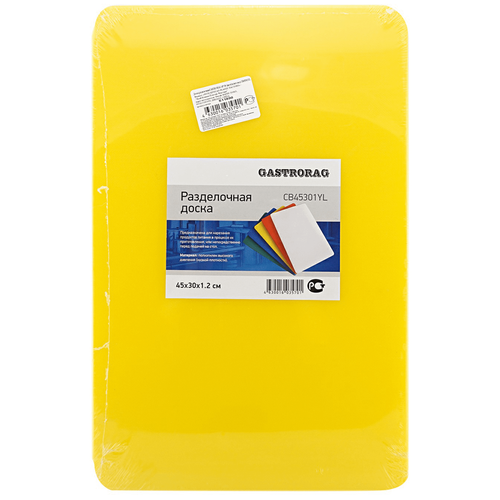 ����������� ����� Gastrorag 11218G-OL/CB45301, 45�30 ��, 1 ��., ������, ������ ������ 1400 ����