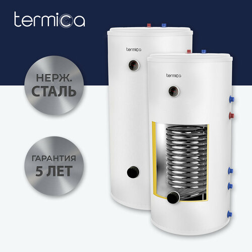 ������ ���������� ������� Termica AMET 200 INOX ��� ��� 1
