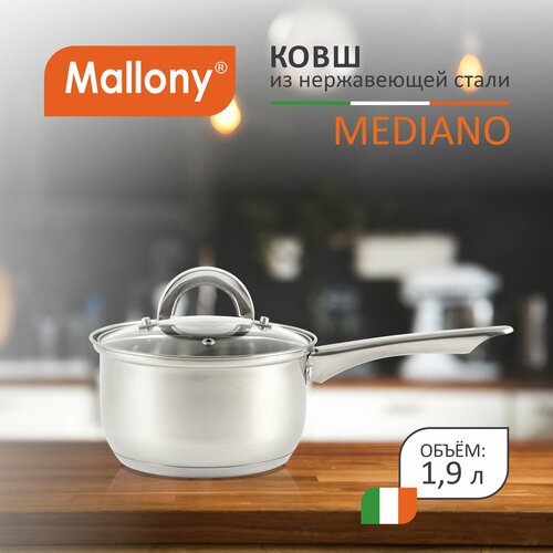 ���� Mediano, ����� 1,9 �, ��� 16 ��, �� ���� ����� � �������, ����� �� ���� �����, �������� ���, ������ ������ 1195 ����