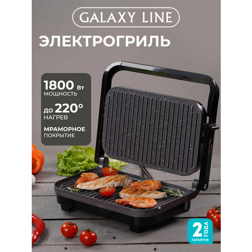 ����� ������������� GALAXY LINE GL2977, ������ ������ 3315 ����