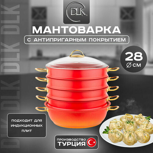 ���������� D.L.K, ��������, 5,8 �, ��� ���� ����, ������������� ��������, ������ ������ 18117 ����