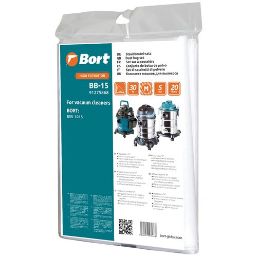 Bort �����-������������ BB-15, �����������, 20 �, �����, 5 ��., ������ ������ 1545 ����