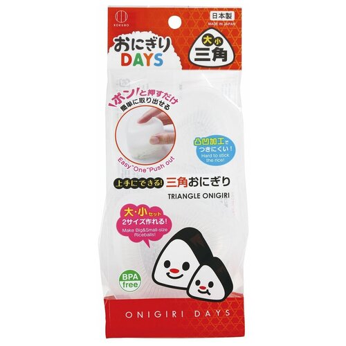 ����� Kokubo Onigiri Days Triangle Onigiri ����� 4 �� 16 �� 9 ��, ������ ������ 300 ����