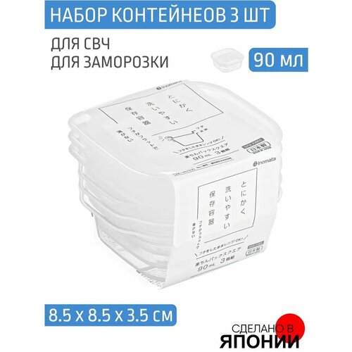 ����� ����������� ��� ��� 3 �� �� 90 ��, ������ ������ 300 ����