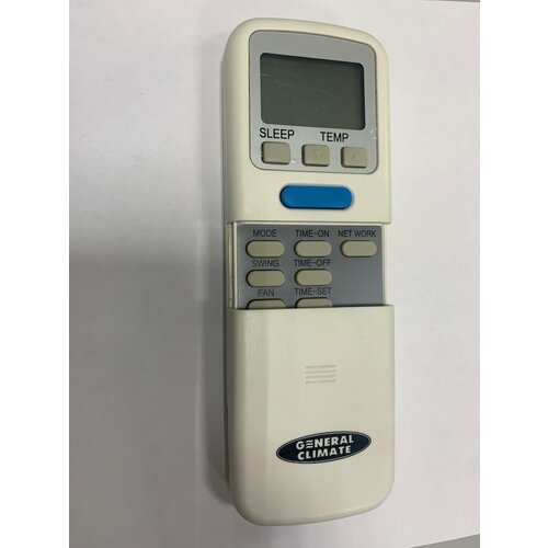 ����� General Climate RHOSS R52M, ��� �������������, ��� ��������� � ��������� ���������, ������ ������ 8900 ����