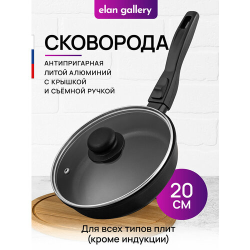 ��������� �������� 20 �� Elan Gallery �������� ����� ������ ����� � ������� D20, ������� �����, ������ ������ 2585 ����