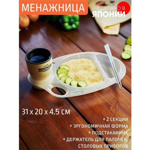 ��������� 310*200 ��, ������ ������ 300 ����