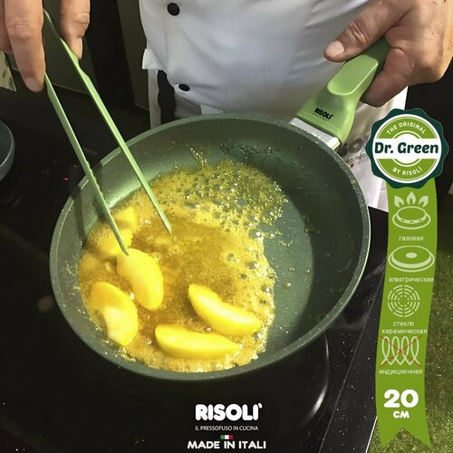 ��������� Risoli Dr.Green 20��, ������ ������ 17712 ����