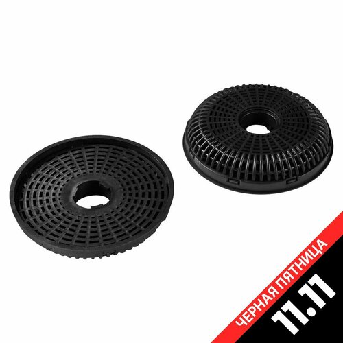 ������ �������� Kuppersberg KF-Y, ������ ������ 7177 ����