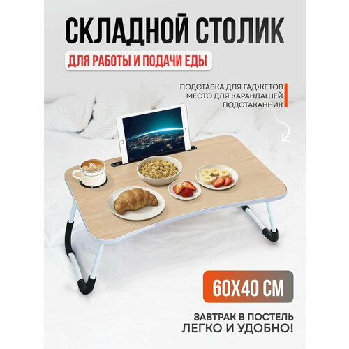 ������-������ ZDK Wood �����, 1 ��., ������ ������ 1420 ����