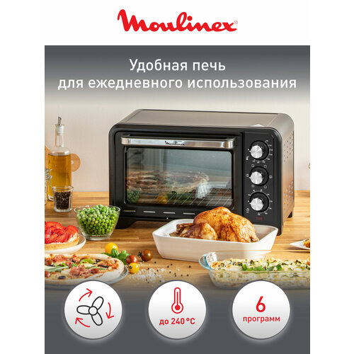 ����-���� Moulinex Optimo OX444832, ������, ������ ������ 13772 ����