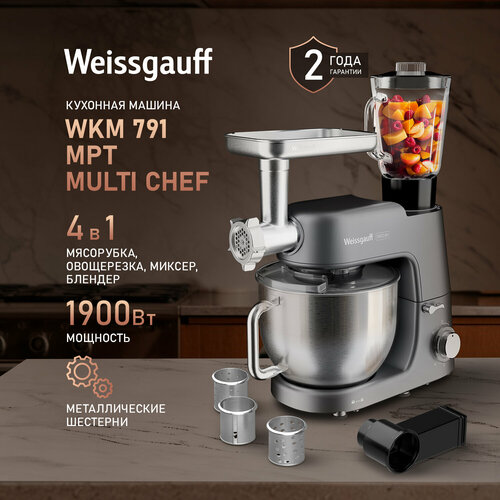 �������� ������ Weissgauff WKM 791 MPT Multi Chef, 6 ��������� ������, ����������� ���������� ��������, ������ ������ 24231 ����