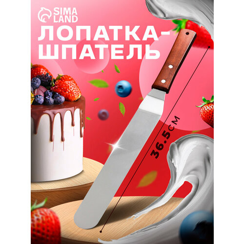 ������� �������� SKYPHOS ��� ������, ������������, � ���������� ������, ������ ������ 297 ����