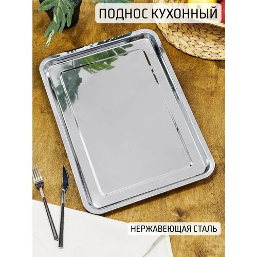 ������ ASTELL 4921649 �����������, 1 ��., ������ ������ 2079 ����